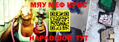гашиш Вязники
