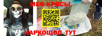 гашиш Вязники