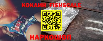 гашиш Вязники