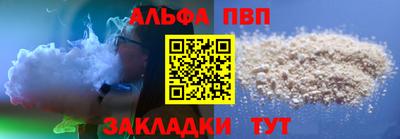 гашиш Вязники