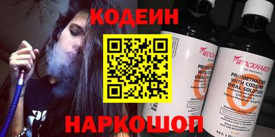 гашиш Вязники