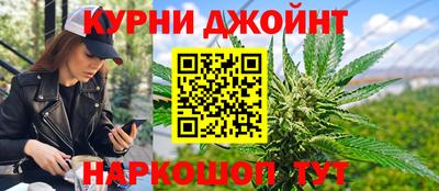 MESCALINE Вышний Волочёк