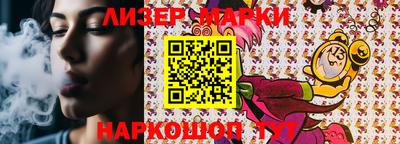 гашиш Вязники