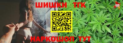 гашиш Вязники