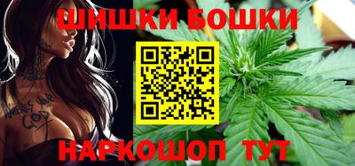 соль курить ск Вязьма
