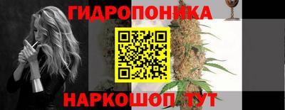 гашиш Вязники