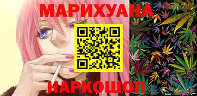 MESCALINE Вышний Волочёк