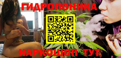 гашиш Вязники