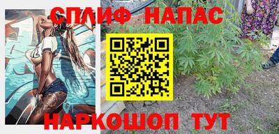 гашиш Вязники