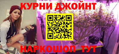 соль курить ск Вязьма
