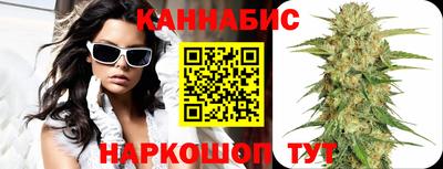 гашиш Вязники