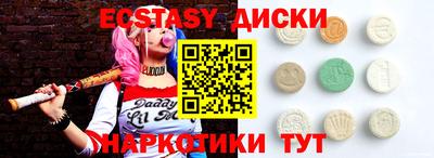 гашиш Вязники