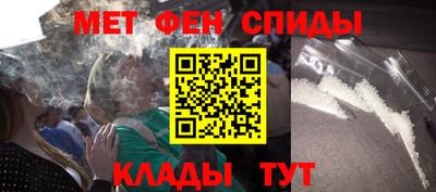 MESCALINE Вышний Волочёк