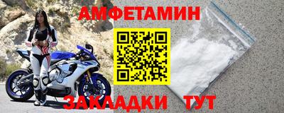 MESCALINE Вышний Волочёк
