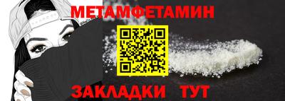 гашиш Вязники