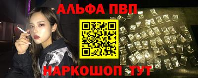 гашиш Вязники