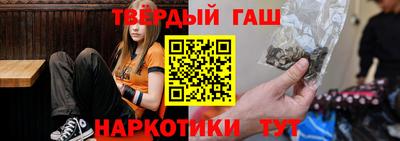 соль курить ск Вязьма