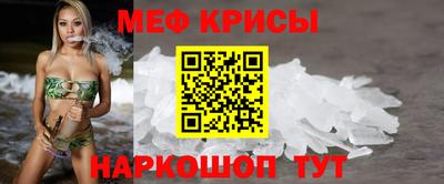 гашиш Вязники