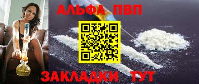 гашиш Вязники