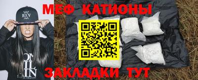 соль курить ск Вязьма