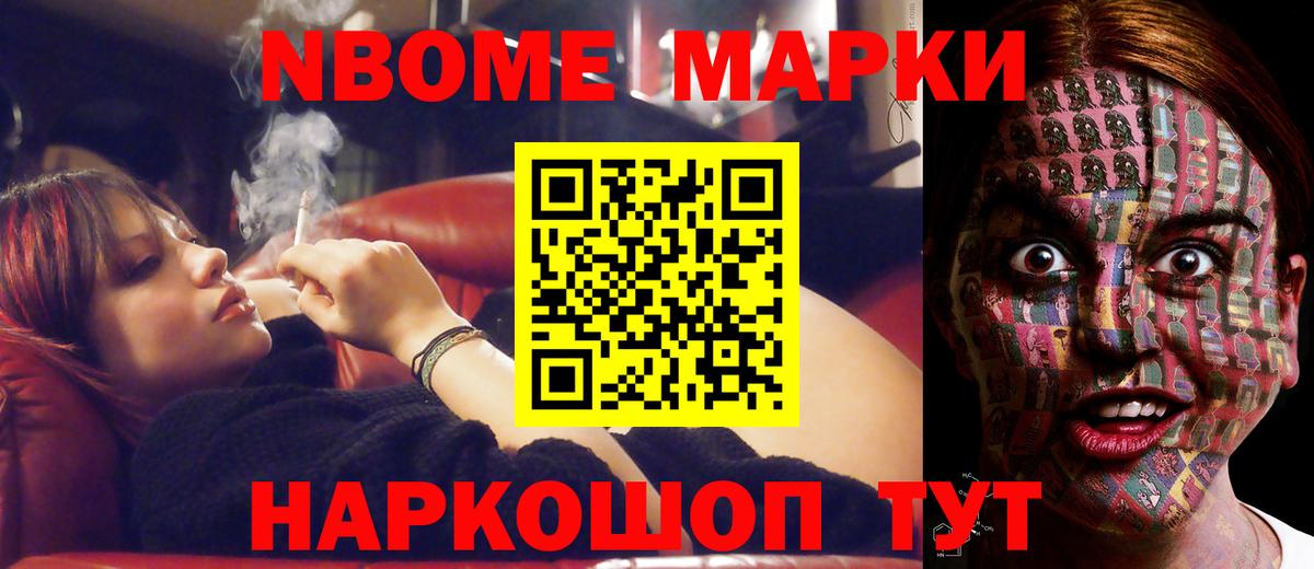 LSD-25 экстази  Лсд 25 экстази ecstasy  Вход с VPN  Мыски  ЛСД экстази кислота 
